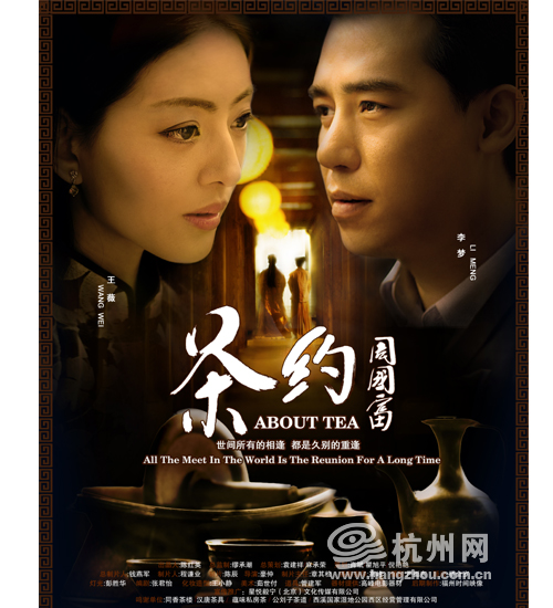 身份证 亚美尼亚怎么制作