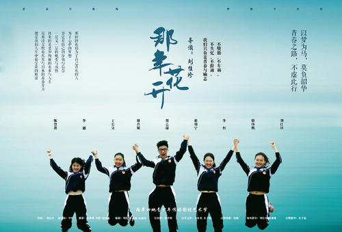 圣安娜大学文凭毕业证怎么仿制